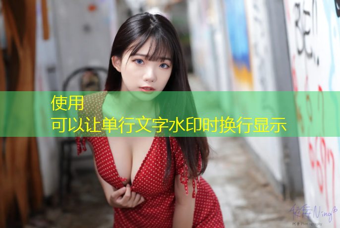 米乐为您介绍：可以在乒乓球台上晒被子吗