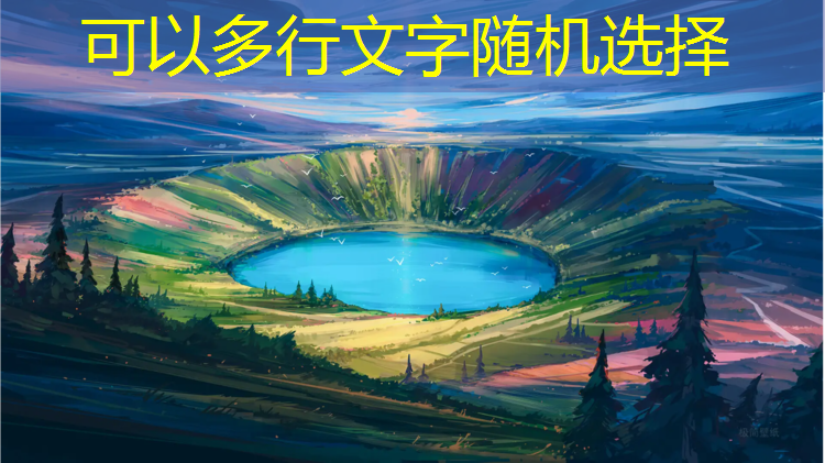 乒乓球台的边线延长线是哪