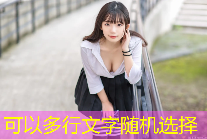 室内健身孙杨