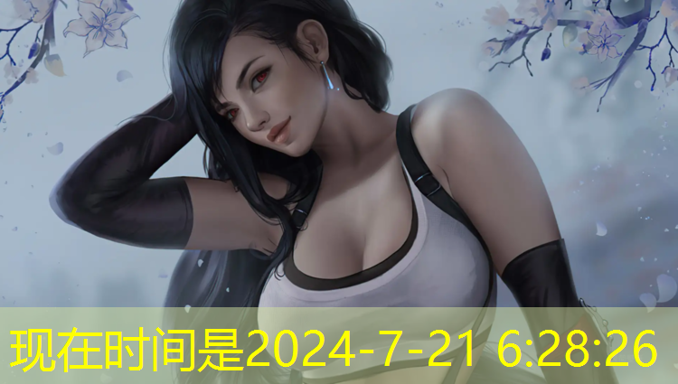 室内健身女生合集
