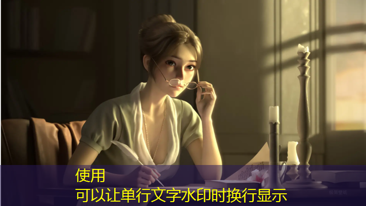米乐：乒乓球台上的灯