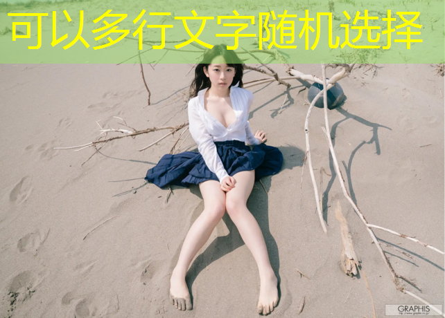 <strong>室内健身器脚踏板怎么用</strong>