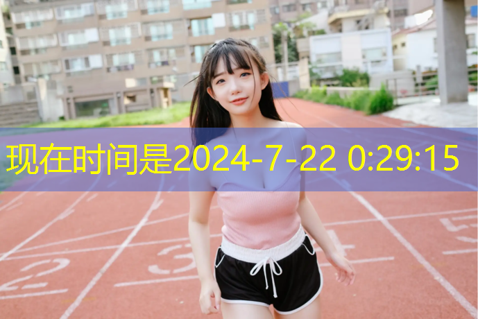室内健身器材引体向上