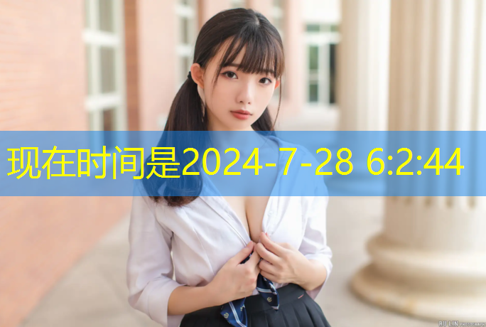 <strong>米乐为您介绍：室内健身房瘦腰瘦肚子</strong>