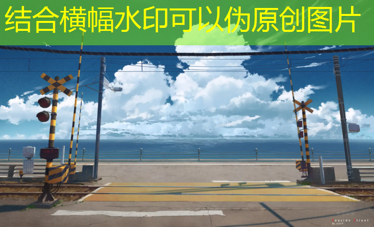 <strong>采耳游戏小程序推荐</strong>