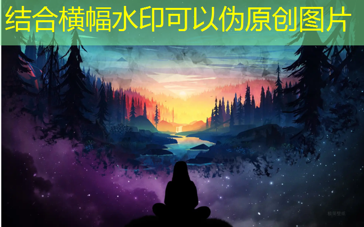 <strong>超现实的3d恋爱游戏</strong>