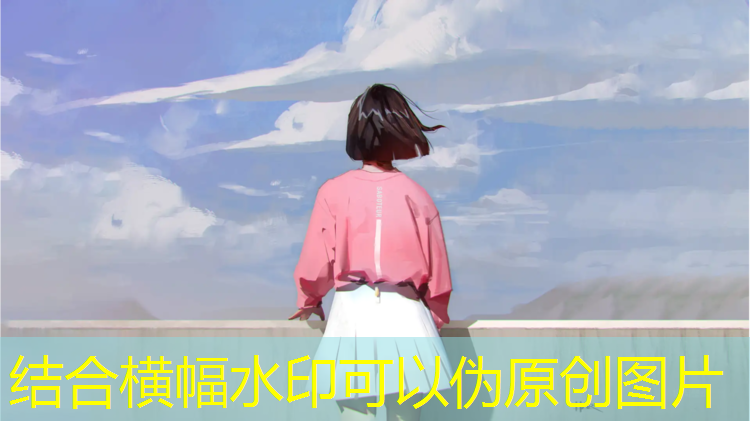 <strong>乒乓球台总被其它活动征用</strong>
