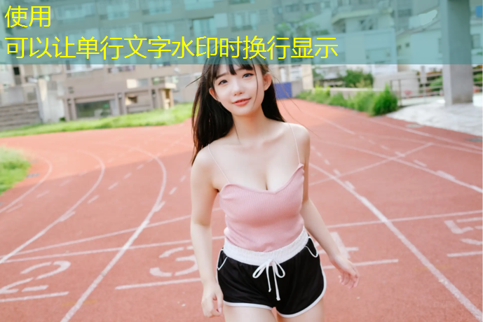 <strong>逆战云游戏手机版原画面</strong>