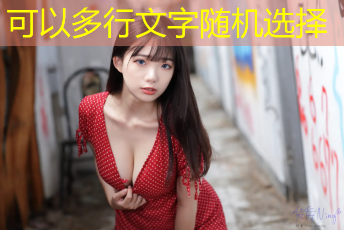 天门室内健身工具