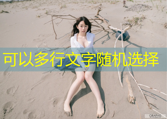 <strong>米乐为您介绍：适合电脑的游戏程序软件</strong>