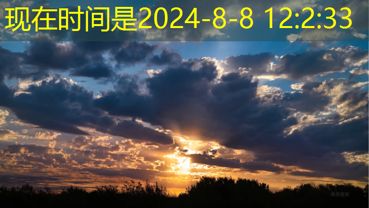 闯关游戏的3d动漫叫什么