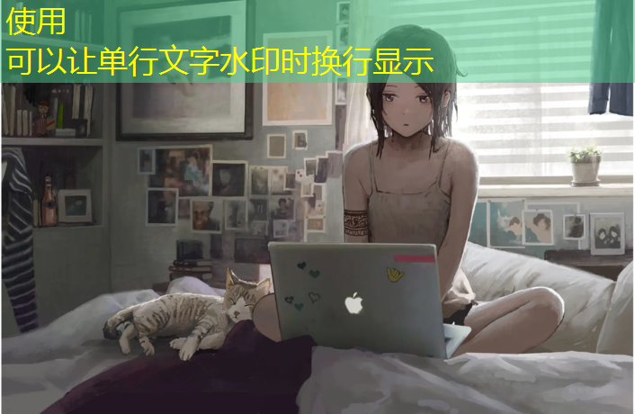<strong>这就是逆袭小游戏抖音小程序入口</strong>