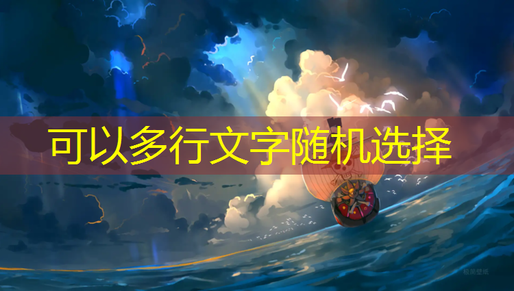<strong>谷歌程序游戏怎么玩</strong>