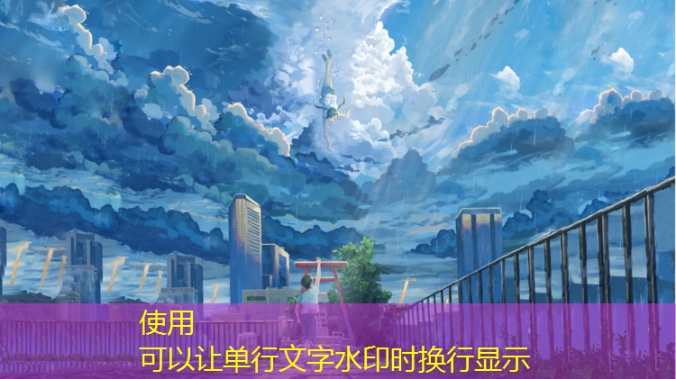 迷你怎么隐藏应用程序游戏