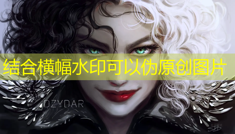 <strong>米乐m6官网登录入口：游戏公司3d工资多少</strong>