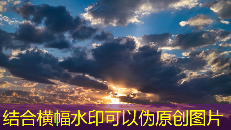 米乐：追人小游戏程序怎么玩的