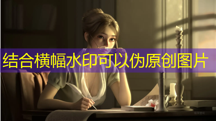 米乐：超恐怖的横屏3D游戏