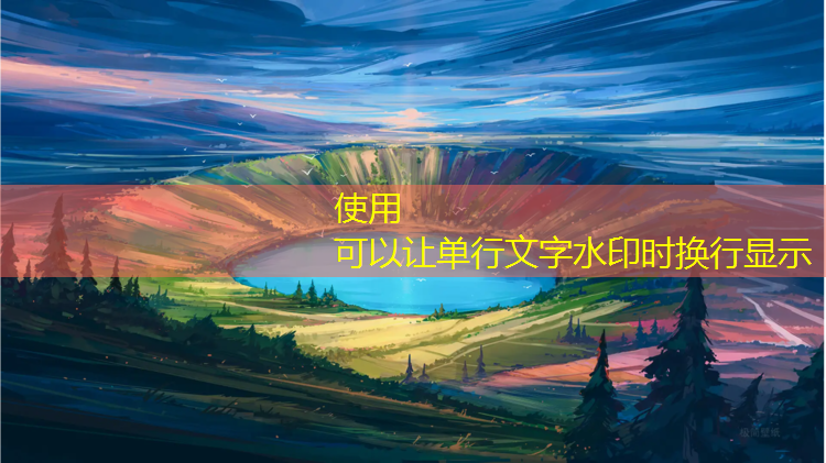 威海室内儿童健身