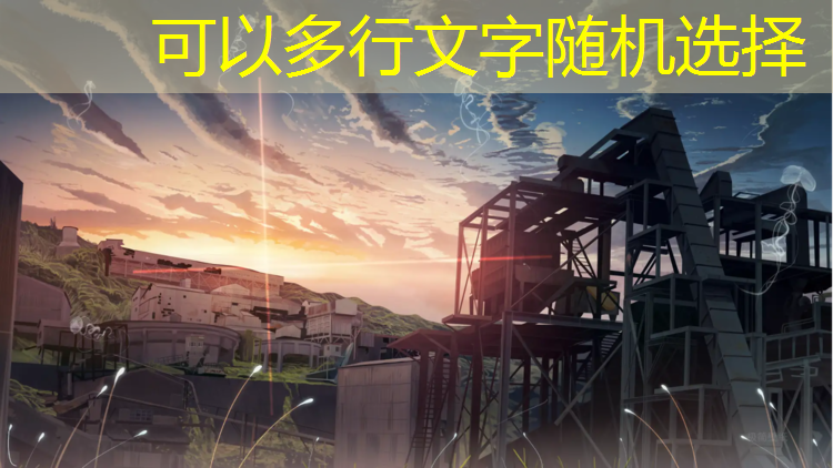 乒乓球台简易的