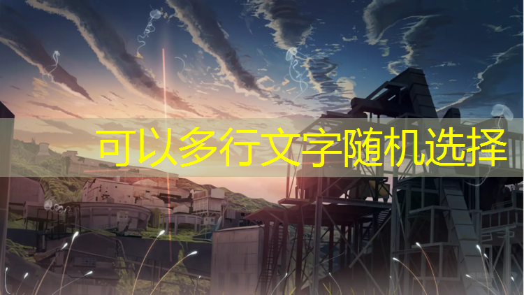 室内时兴健身操