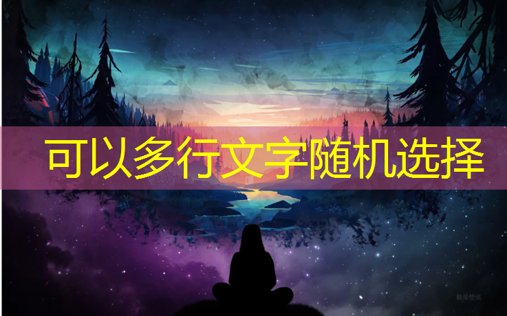 室内健身玩具收纳袋