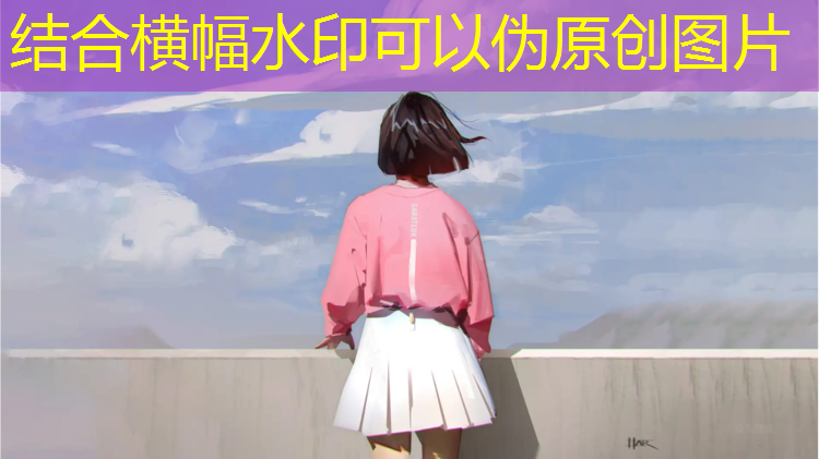 乒乓球台是多少平方