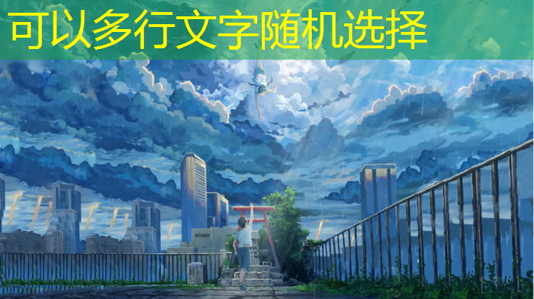 专业篮球训练器材杀球
