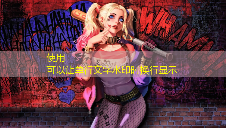 <strong>米乐m6官网登录入口：篮球专业腿部力量器材训练</strong>