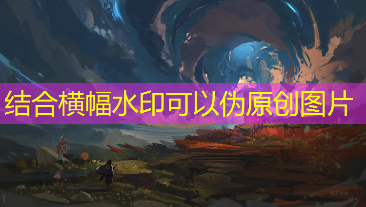 米乐m6官网登录入口为您介绍：幼儿园篮球体能训练器材