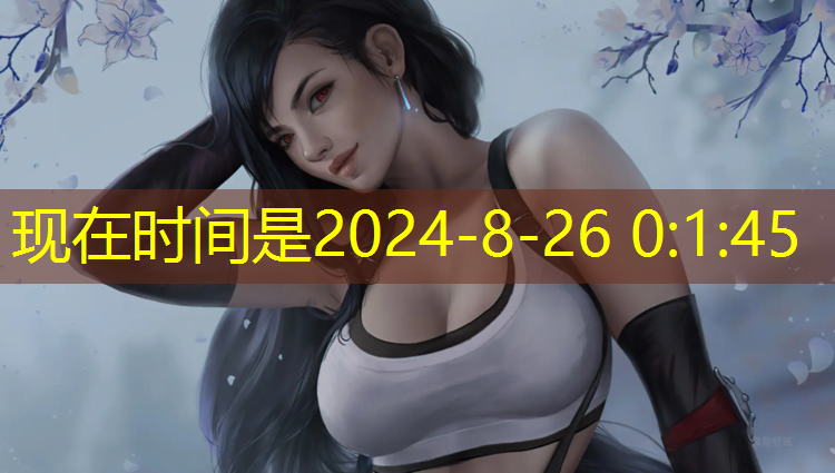 <strong>米乐为您介绍：不再枯燥乏味的健身方式，公园翻单杠为你增添乐趣！</strong>