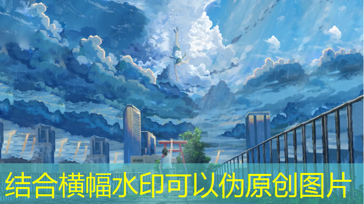 乒乓球台内发球技术规范