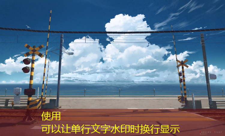 室内乒乓球台防水管用吗