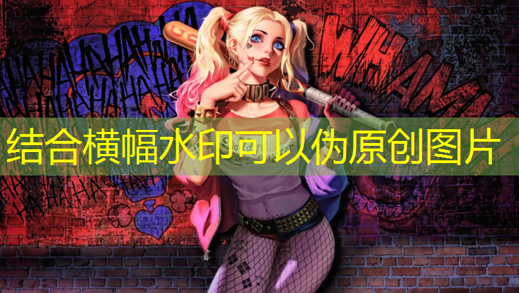 <strong>知己知彼：详解塑胶跑道材料各类别优劣！</strong>