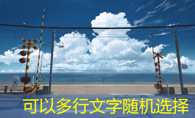 乒乓球台上的圆球是怎么打的