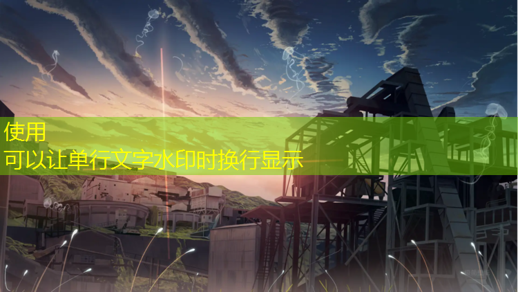 室内健身器材的应用