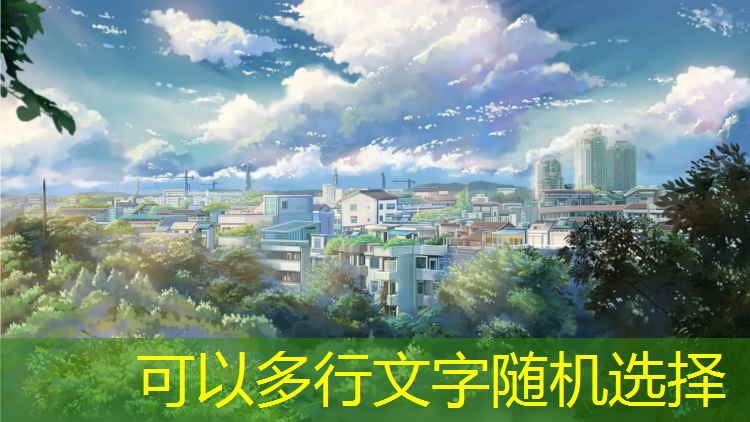 <strong>室内健身练习</strong>