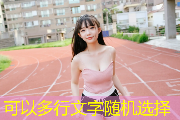 乒乓球台不弹了什么原因