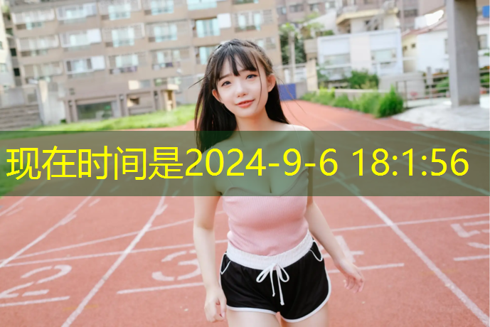 米乐为您介绍：乒乓球台损坏原因