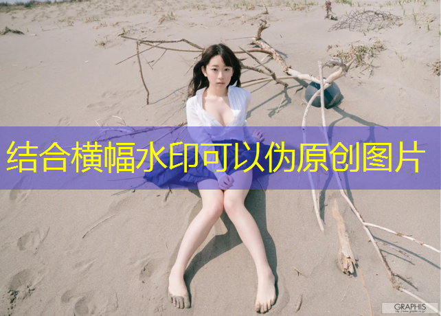 <strong>骑行镜：安全伴侣、畅享风景</strong>