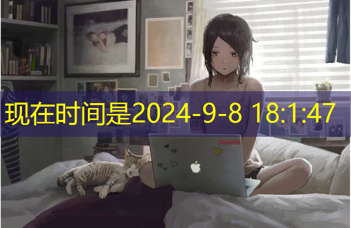 乒乓球台厚度比较