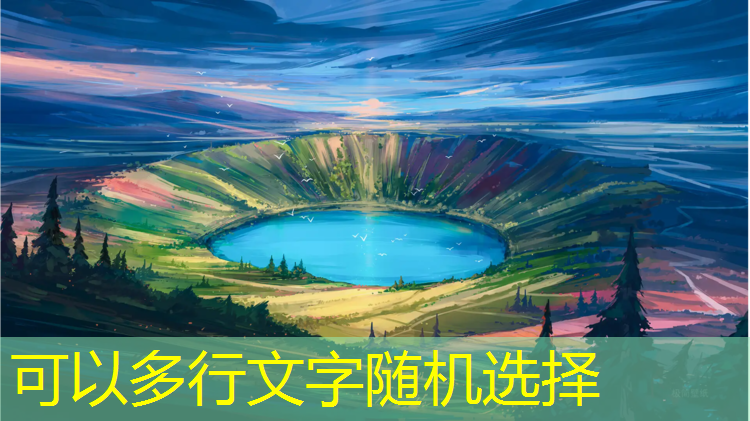 米乐：卧室的乒乓球台