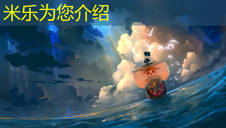 <strong>米乐：哑铃练蝴蝶臂</strong>