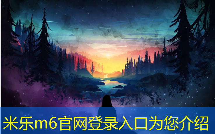 米乐：哑铃多少块钱