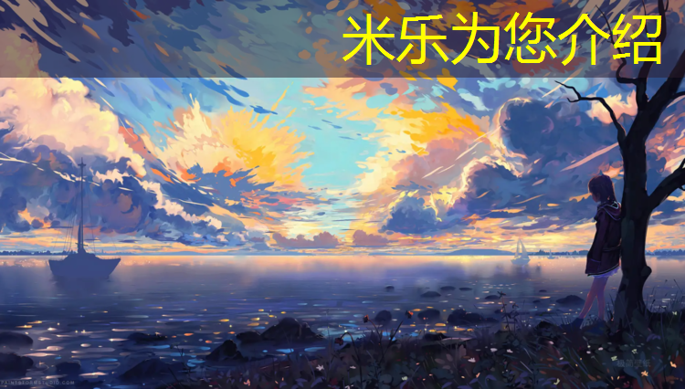<strong>米乐m6官网登录入口：哑铃肱二头肌训练方法</strong>