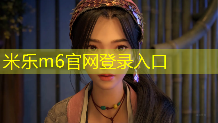 <strong>米乐：单杠和双杠的摩托车哪个好一点</strong>
