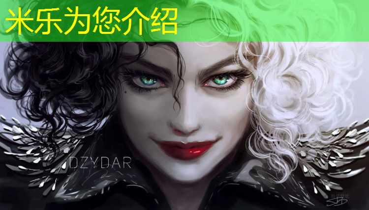 米乐：塑胶跑道老尹