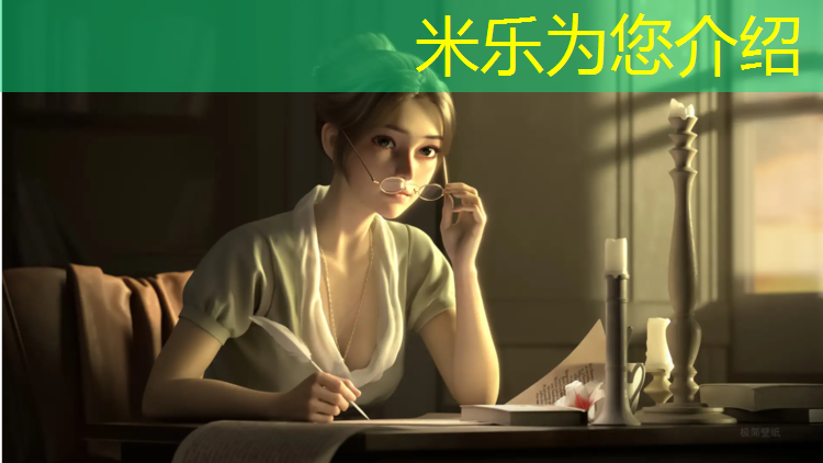 <strong>米乐为您介绍：体育教师基本功体操垫</strong>