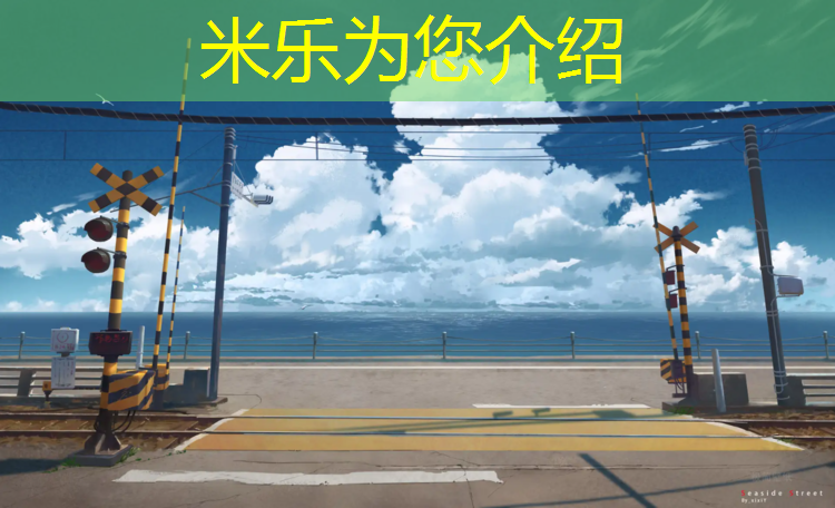 <strong>米乐为您介绍：男人必练哑铃健身动作</strong>
