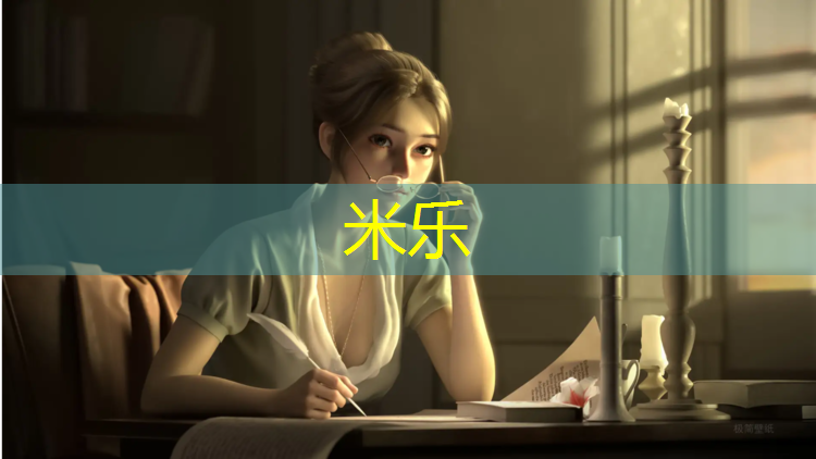 <strong>米乐m6官网登录入口：跆拳道护具有什么好坏之分</strong>
