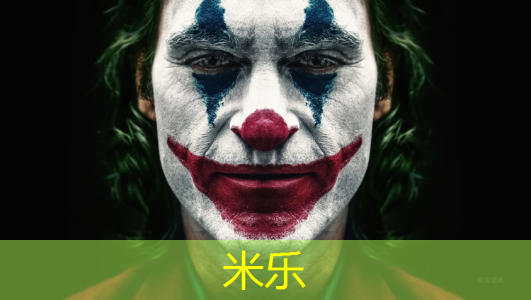 <strong>米乐：跆拳道护具训练方法如下</strong>
